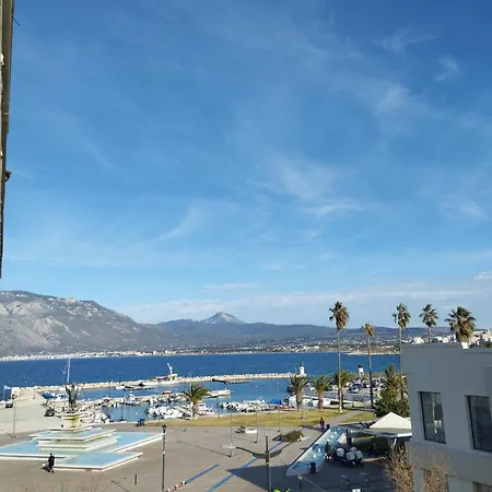 Διαμέρισμα Pegasus Blossom Corinth